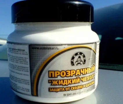 Захист бампера своїми руками як захистити його від подряпин (захист) Захист бампера своїми руками як захистити його від подряпин