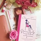 Журнал про косметику allure закривається, makeupmania (allure) Журнал про косметику allure закривається, makeupmania