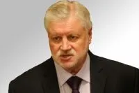 Жирують, крадуть, шкодять »