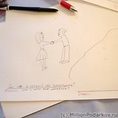Життя як розфарбування своїми руками (руками) Життя як розфарбування своїми руками
