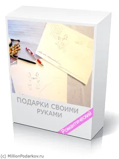 Життя як розфарбування своїми руками (життя) Життя як розфарбування своїми руками