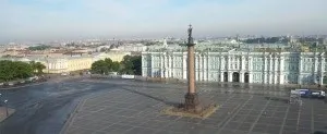 Зимовий палац у Харкові
