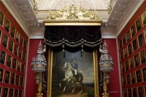 Зимовий палац у Харкові
