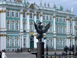 Зимовий палац у Харкові