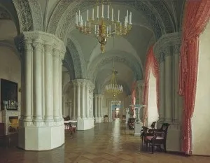 Зимовий палац у Харкові