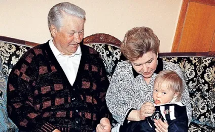 Дружину Єльцина скоро позбавлять привілеїв - гола правда (дружину) Дружину Єльцина скоро позбавлять привілеїв - гола правда
