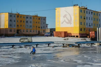 Життя на краю землі (життя) Життя на краю землі