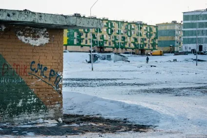 Життя на краю землі (землі) Життя на краю землі