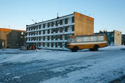 Життя на краю землі (землі) Життя на краю землі