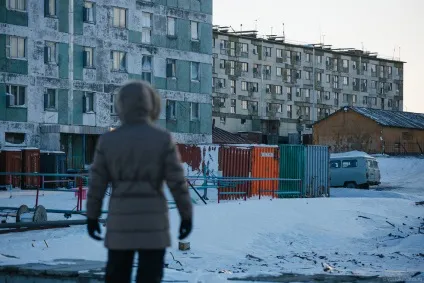 Життя на краю землі (землі) Життя на краю землі