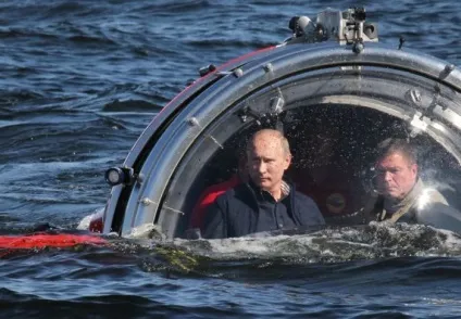 Життя Смелаа путина очима американців (28 фото) - безкоштовні фото приколи, демотиватори та (давайте) Життя Смелаа путина очима американців (28 фото) - безкоштовні фото приколи, демотиватори та