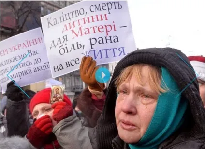 Знаєш, що далі, мама