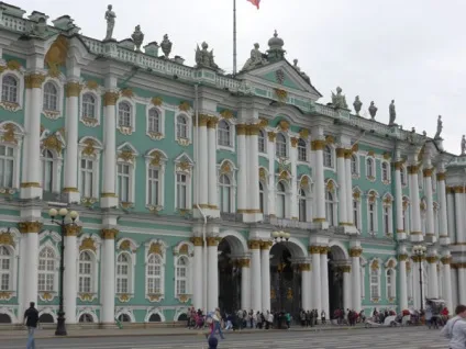 Зимовий палац, Харків, Україна опис, фото, де знаходиться на карті, як дістатися (россия) Зимовий палац, Харків, Україна опис, фото, де знаходиться на карті, як дістатися