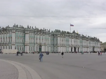 Зимовий палац, Харків, Україна опис, фото, де знаходиться на карті, як дістатися (санкт-петербург) Зимовий палац, Харків, Україна опис, фото, де знаходиться на карті, як дістатися