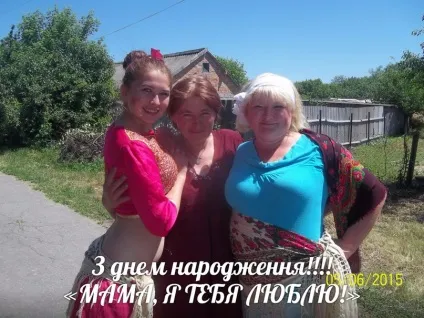 Знаєш, що далі, мама