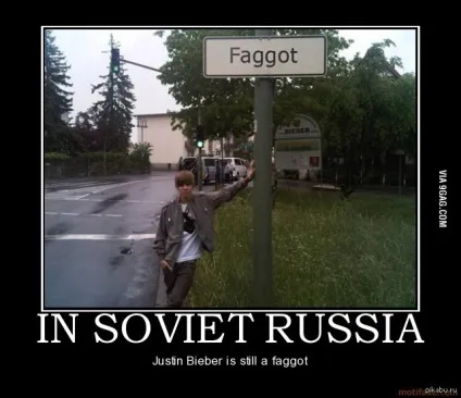 Знаєш, що далі, мама