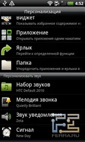 золота середина