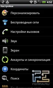 золота середина
