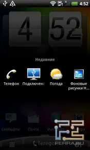 золота середина