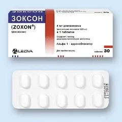 Зоксон - інструкція із застосування таблеток, аналоги, відгуки, ціна (таблеток) Зоксон - інструкція із застосування таблеток, аналоги, відгуки, ціна