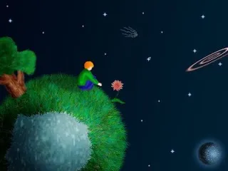 Пильно лише серце