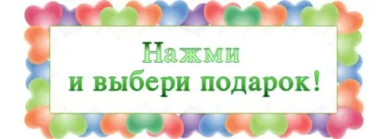 Зодіаку стрілець, камені, характеристика, сумісність - астрологія (висловити свою думку) Зодіаку стрілець, камені, характеристика, сумісність - астрологія