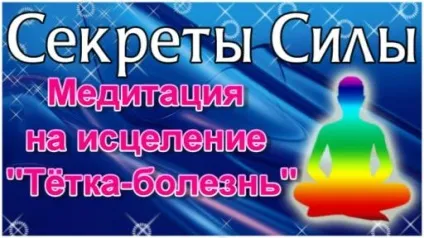 Зодіаку стрілець, камені, характеристика, сумісність - астрологія (зодіаку) Зодіаку стрілець, камені, характеристика, сумісність - астрологія