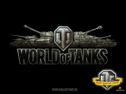 Zoom-мод (віддалення камери) для world of tanks