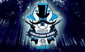 8 Рад, які прикрасять проходження deus ex mankind divided (Deus Mankind Divided) 8 Рад, які прикрасять проходження deus ex mankind divided