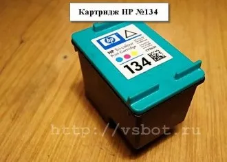 12 Способів вбити картридж струменевого принтера, комп'ютер і життя (способів) 12 Способів вбити картридж струменевого принтера, комп'ютер і життя