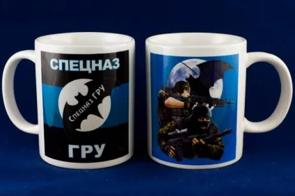 10 Бригада спецназу гру