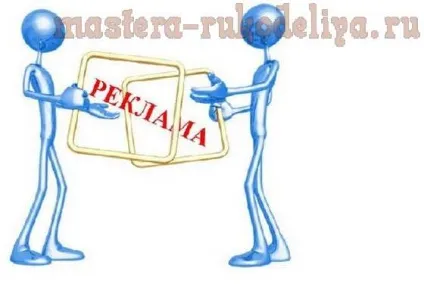 10 Секретів успішного магазину (велика кількість запитів) 10 Секретів успішного магазину