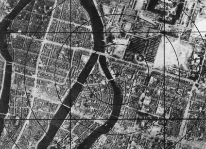 34 Страшних кадру в пам'ять про Хіросіму - новини в фотографіях (восени 1945 року) 34 Страшних кадру в пам'ять про Хіросіму - новини в фотографіях