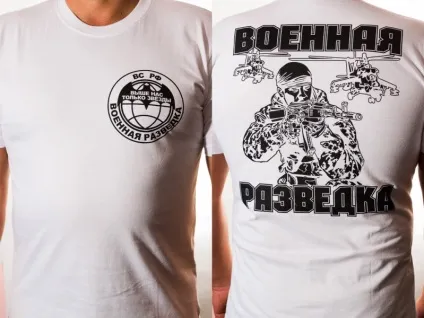 10 Бригада спецназу гру