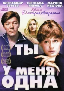 Бетмен повертається (1992) - дивитись онлайн (безкоштовно) Бетмен повертається (1992) - дивитись онлайн