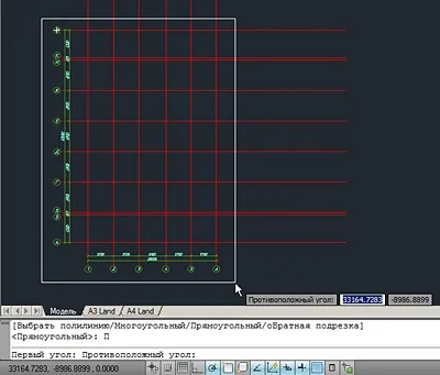 Autodesk - тест-драйви - зовнішні посилання (вміст зовнішнього посилання) Autodesk - тест-драйви - зовнішні посилання