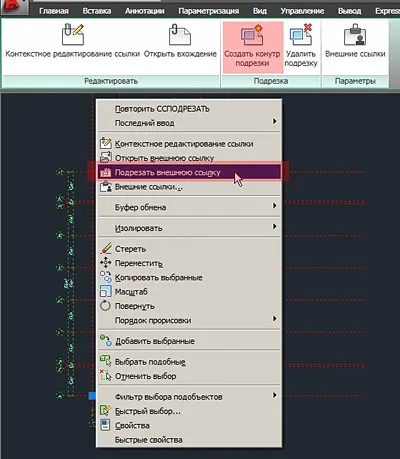 Autodesk - тест-драйви - зовнішні посилання (autodesk) Autodesk - тест-драйви - зовнішні посилання