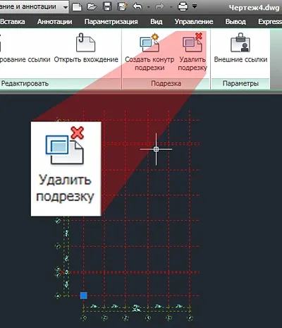 Autodesk - тест-драйви - зовнішні посилання (посилання) Autodesk - тест-драйви - зовнішні посилання