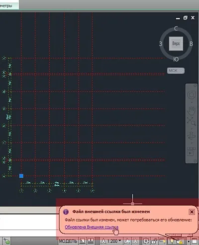 Autodesk - тест-драйви - зовнішні посилання (вміст зовнішнього посилання) Autodesk - тест-драйви - зовнішні посилання