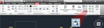 Autodesk - тест-драйви - зовнішні посилання (autodesk) Autodesk - тест-драйви - зовнішні посилання