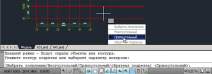 Autodesk - тест-драйви - зовнішні посилання (посилання) Autodesk - тест-драйви - зовнішні посилання
