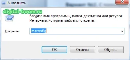 Безпечний режим для windows xp, vista, 7, 8, 10