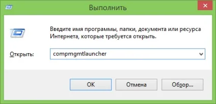 Адміністрування windows для початківців (windows) Адміністрування windows для початківців
