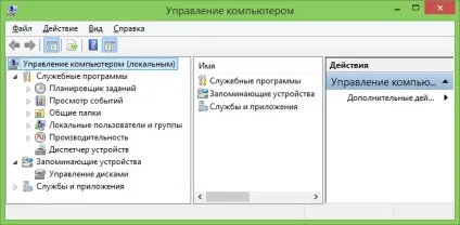 Адміністрування windows для початківців (адміністрування) Адміністрування windows для початківців