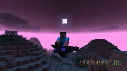 Animal bikes для minecraft 1