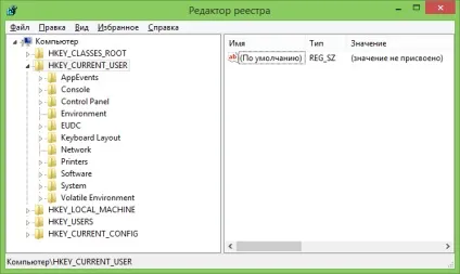 Адміністрування windows для початківців (адміністрування) Адміністрування windows для початківців