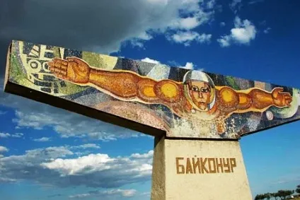 Байконур - де знаходиться, пам'ятки, фото (пам'ятки) Байконур - де знаходиться, пам'ятки, фото