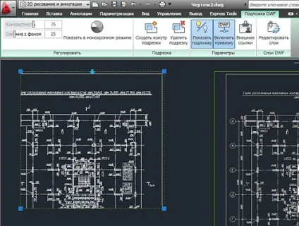 Autodesk - тест-драйви - зовнішні посилання (зовнішні) Autodesk - тест-драйви - зовнішні посилання