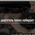 Як просвердлити отвір в дзеркалі в домашніх условіяхполезние поради для життя, корисні поради (просвердлити) Як просвердлити отвір в дзеркалі в домашніх условіяхполезние поради для життя, корисні поради