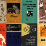 Як розвинути впевненість в собі (собі) Як розвинути впевненість в собі